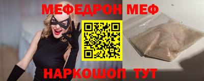 наркотики Свободный