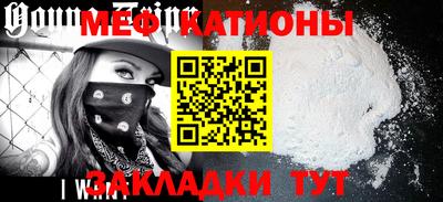 гидропоника Северобайкальск