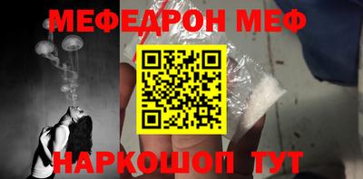 наркотики Свободный