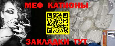 наркотики Свободный
