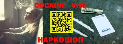ПСИЛОЦИБИНОВЫЕ ГРИБЫ Севастополь