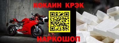 ПСИЛОЦИБИНОВЫЕ ГРИБЫ Севастополь