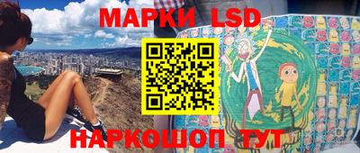 наркотики Свободный