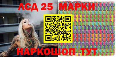 наркотики Свободный