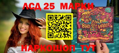 ПСИЛОЦИБИНОВЫЕ ГРИБЫ Севастополь
