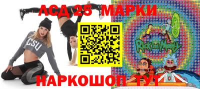 гидропоника Северобайкальск