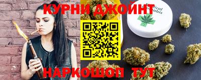 гидропоника Северобайкальск