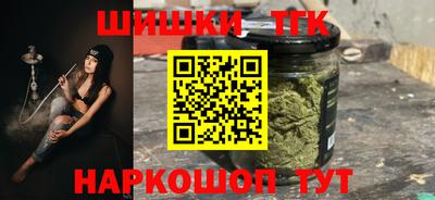 наркотики Свободный