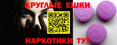 гидропоника Северобайкальск