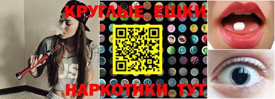 гидропоника Северобайкальск