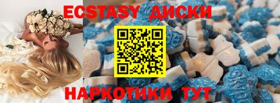 гидропоника Северобайкальск