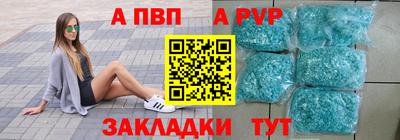 ПСИЛОЦИБИНОВЫЕ ГРИБЫ Севастополь
