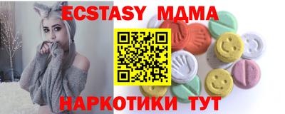 гидропоника Северобайкальск