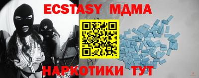 гидропоника Северобайкальск