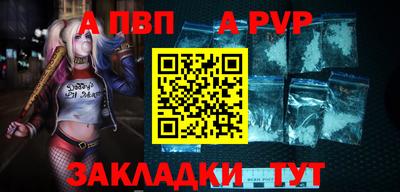 ПСИЛОЦИБИНОВЫЕ ГРИБЫ Севастополь
