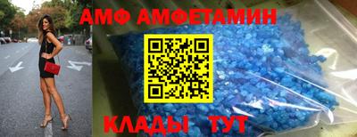 ПСИЛОЦИБИНОВЫЕ ГРИБЫ Севастополь