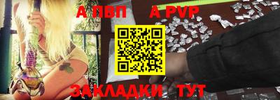наркотики Свободный