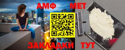 гидропоника Северобайкальск