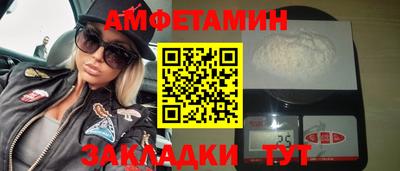 наркотики Свободный