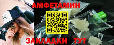ПСИЛОЦИБИНОВЫЕ ГРИБЫ Севастополь