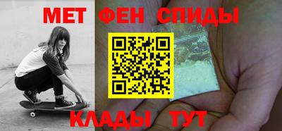 наркотики Свободный
