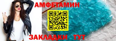ПСИЛОЦИБИНОВЫЕ ГРИБЫ Севастополь