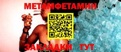 наркотики Свободный