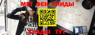 ПСИЛОЦИБИНОВЫЕ ГРИБЫ Севастополь