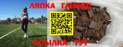 наркотики Свободный