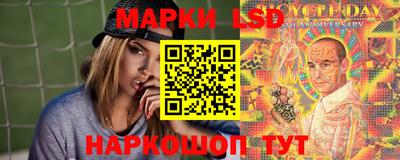 гидропоника Северобайкальск