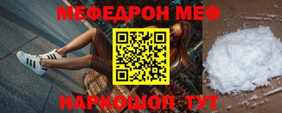 ПСИЛОЦИБИНОВЫЕ ГРИБЫ Севастополь