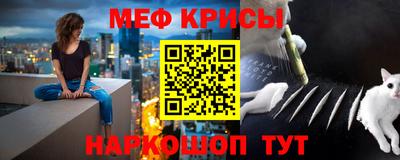 ПСИЛОЦИБИНОВЫЕ ГРИБЫ Севастополь