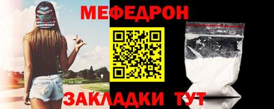 наркотики Свободный