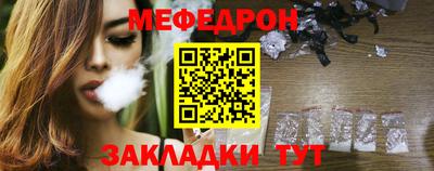 наркотики Свободный